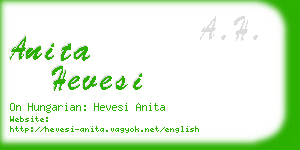 anita hevesi business card